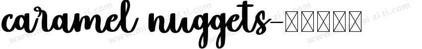 caramel nuggets字体转换